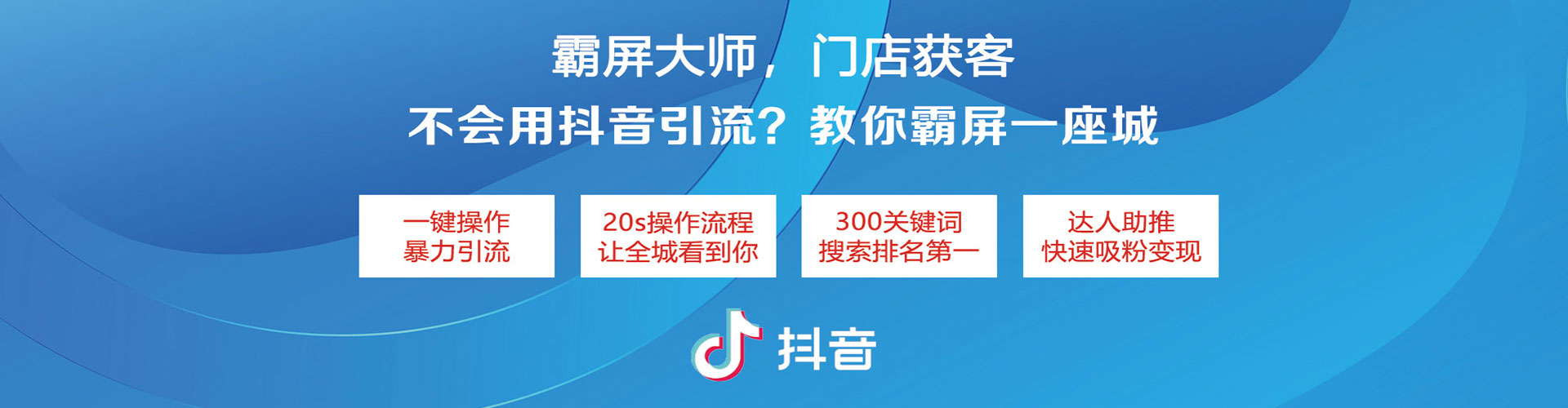 静宁竞价推广开户