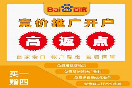 新闻推送服务中的信息流代理技术及其应用